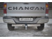 Changan Hunter Plus 2022-наст.вр. Changan Hunter Plus 2022-наст.вр.